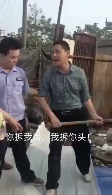 你拆我房我拆你頭|1亿房奴有救了！越来越多的老破小，开始原地拆建了